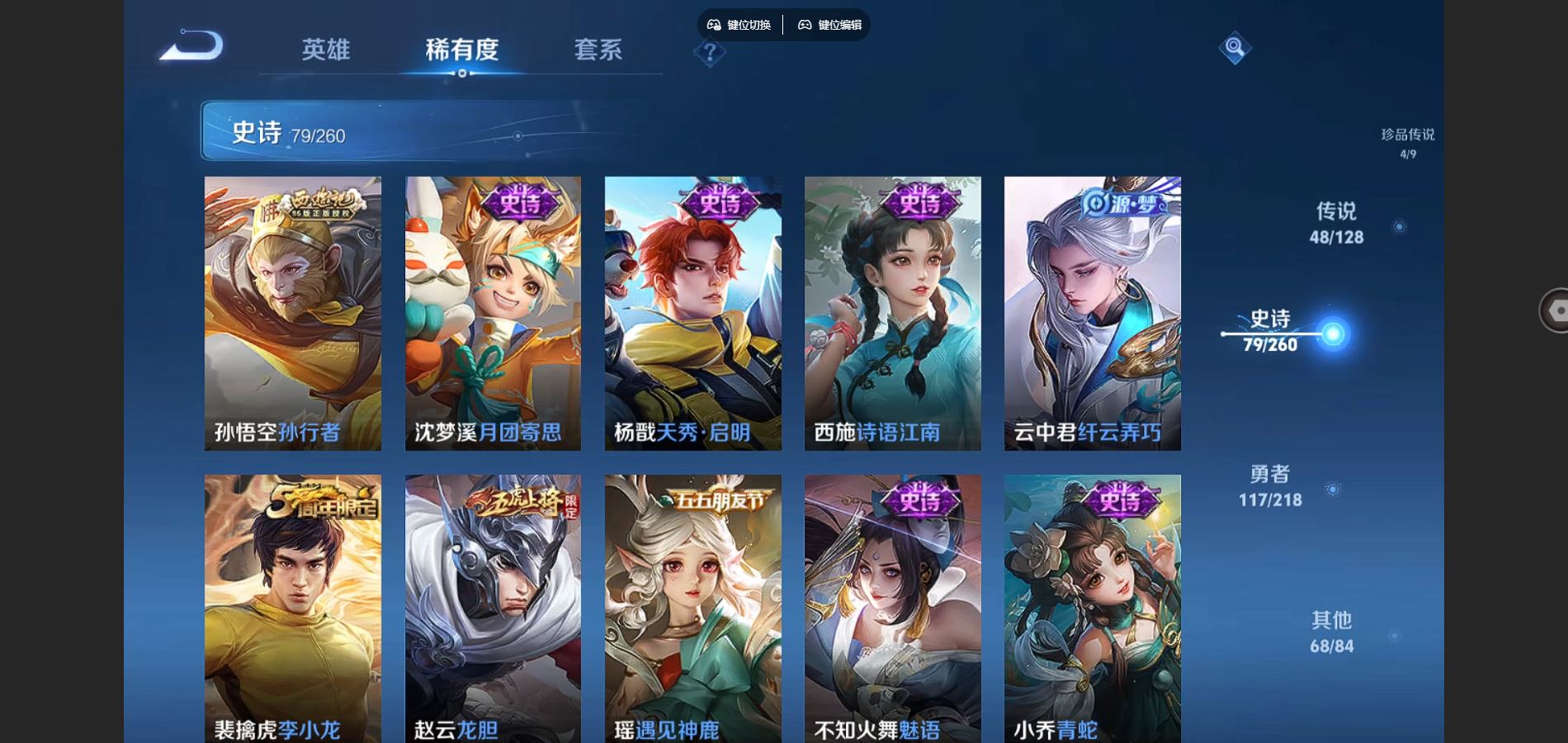 http://www.youxiduoduo.com/