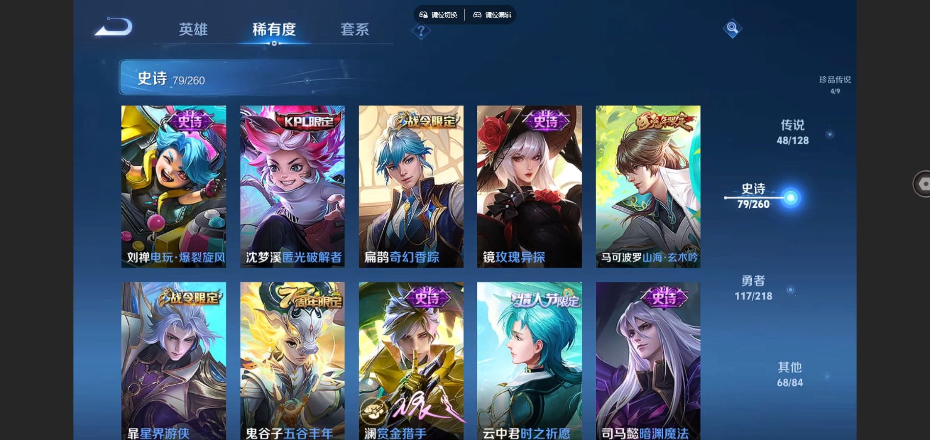 http://www.youxiduoduo.com/