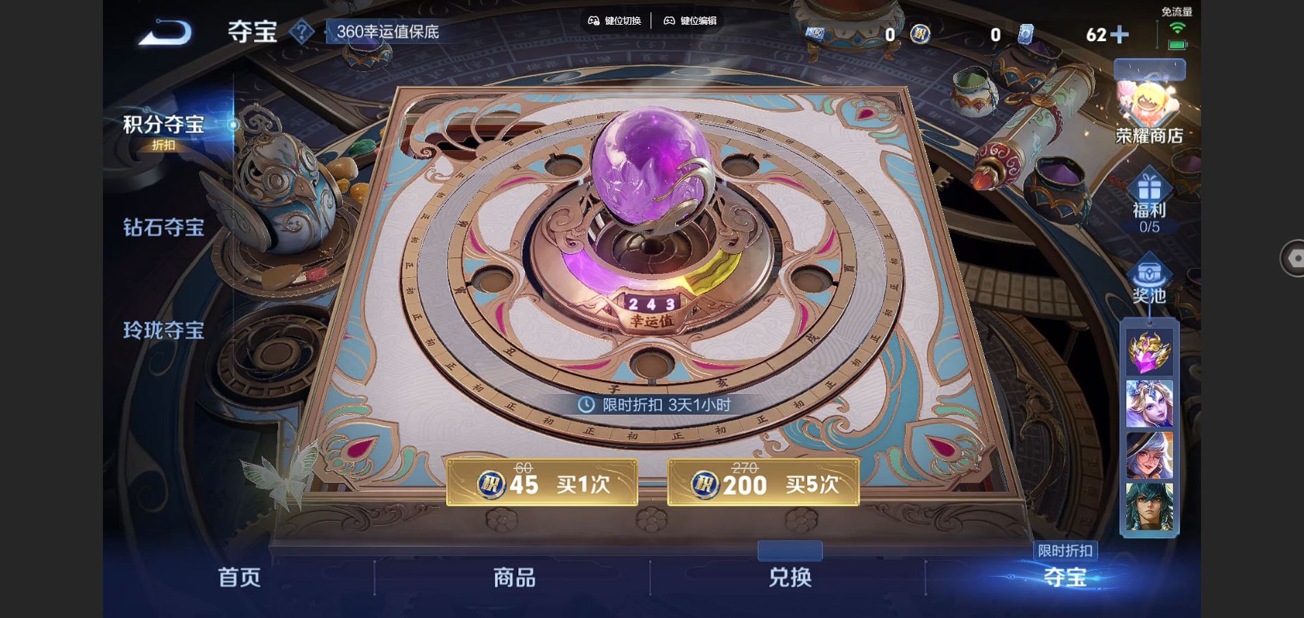 http://www.youxiduoduo.com/