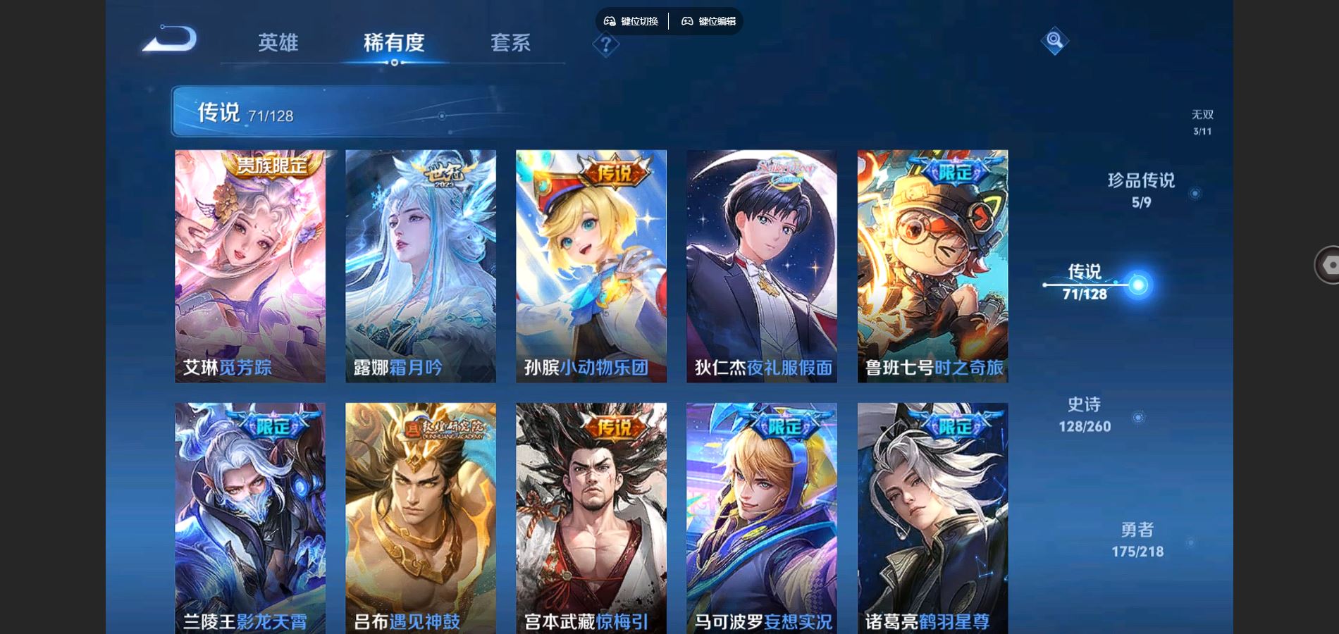 http://www.youxiduoduo.com/