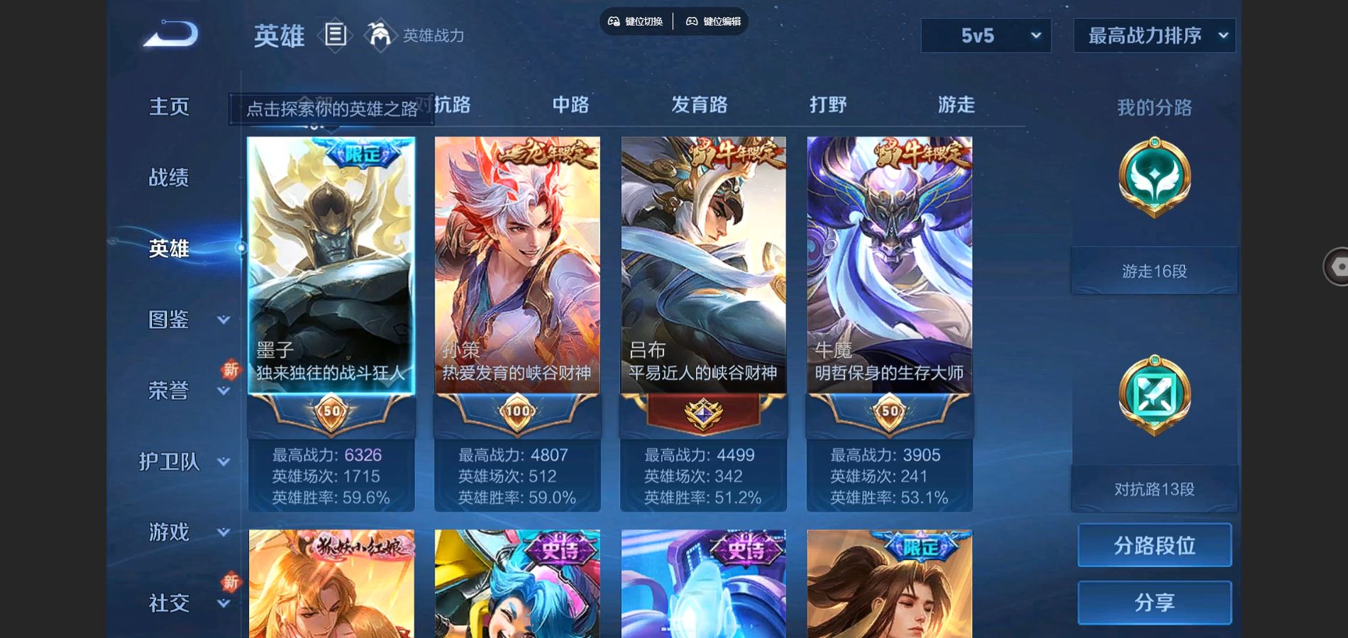 http://www.youxiduoduo.com/