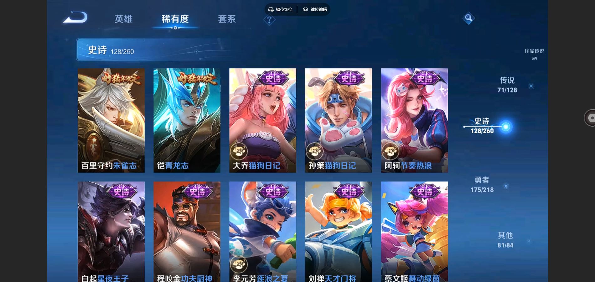 http://www.youxiduoduo.com/