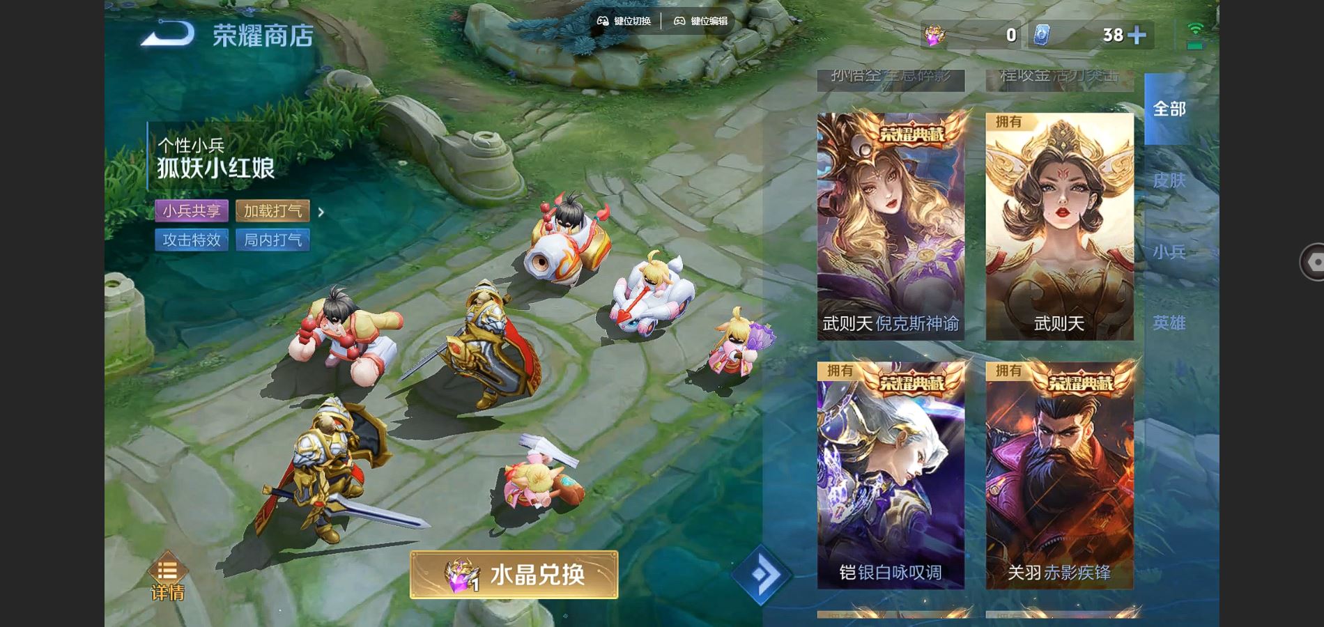 http://www.youxiduoduo.com/