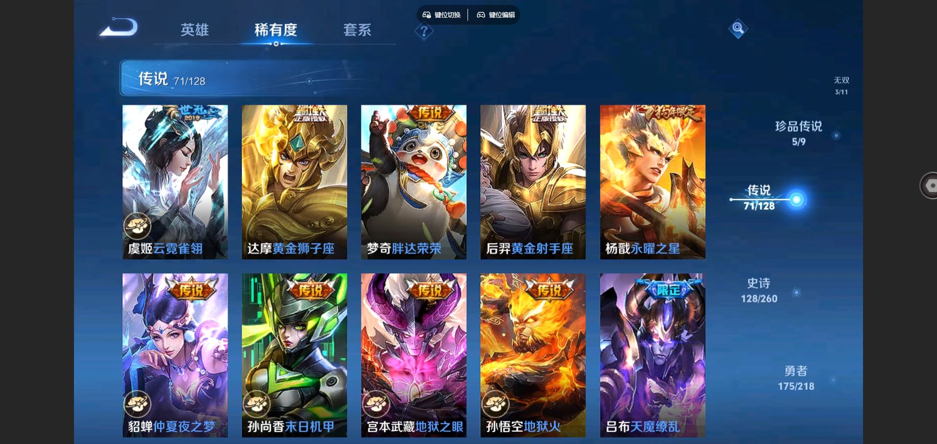 http://www.youxiduoduo.com/