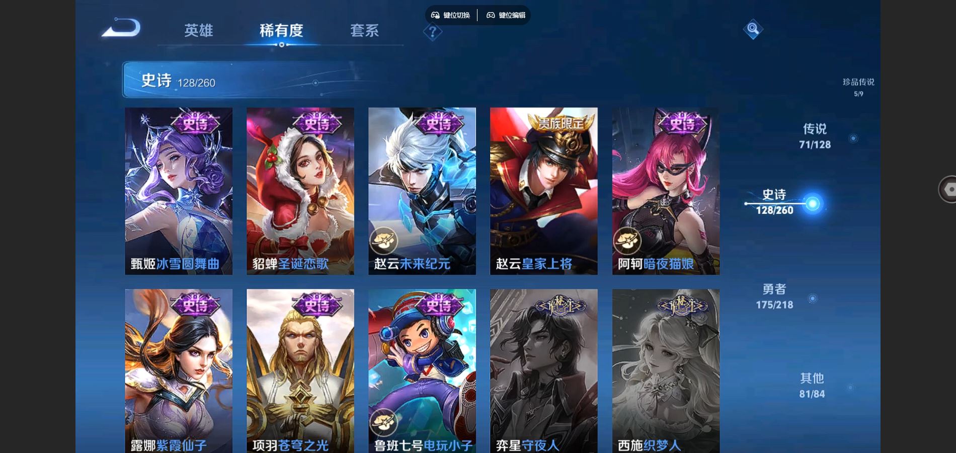 http://www.youxiduoduo.com/