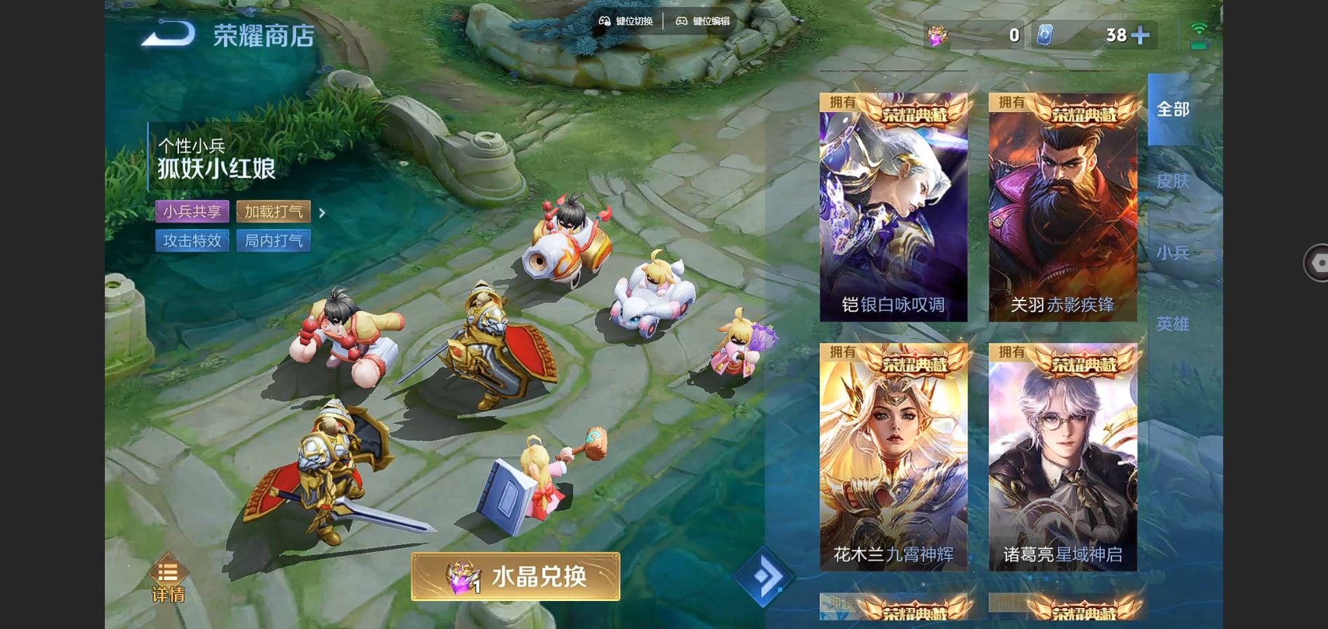 http://www.youxiduoduo.com/