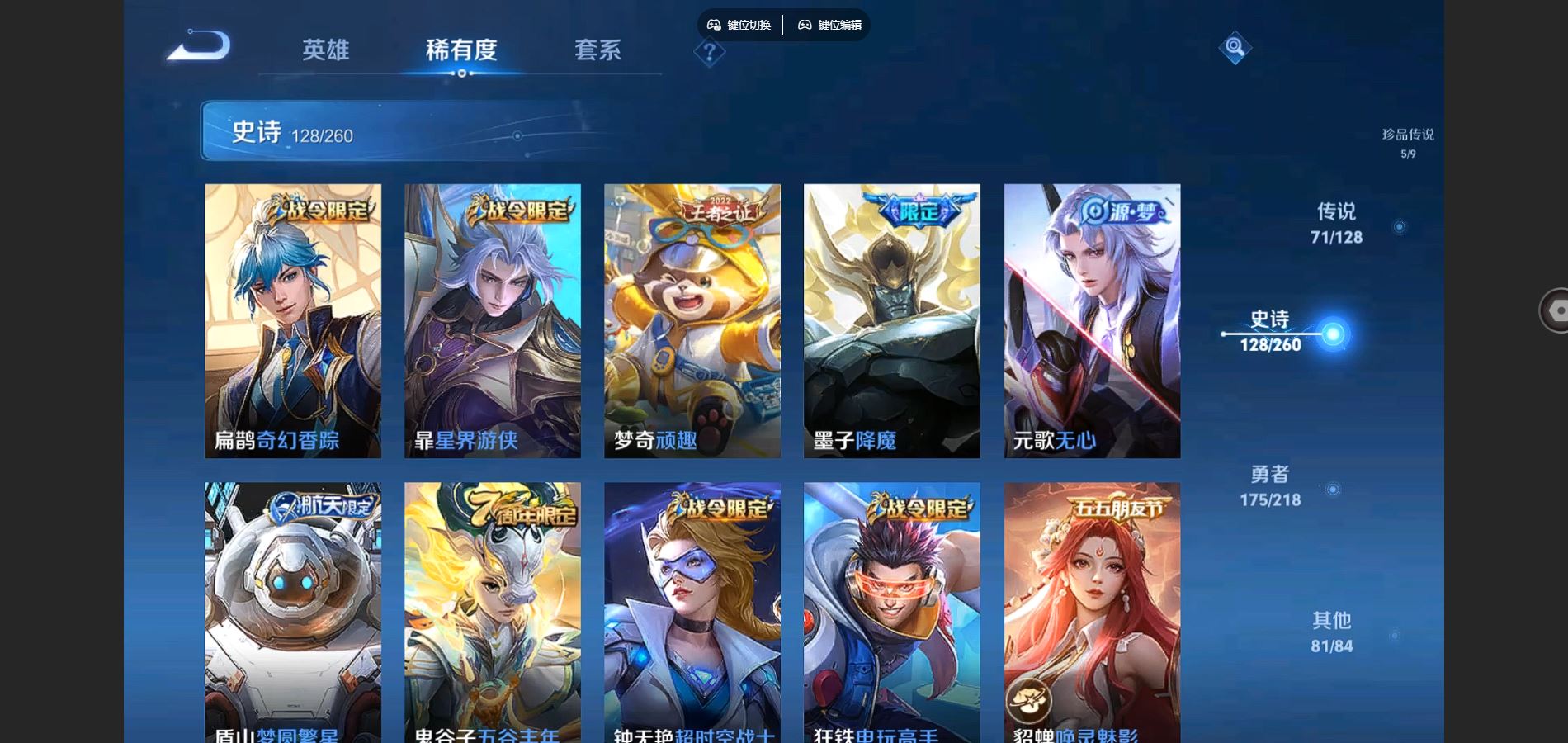 http://www.youxiduoduo.com/