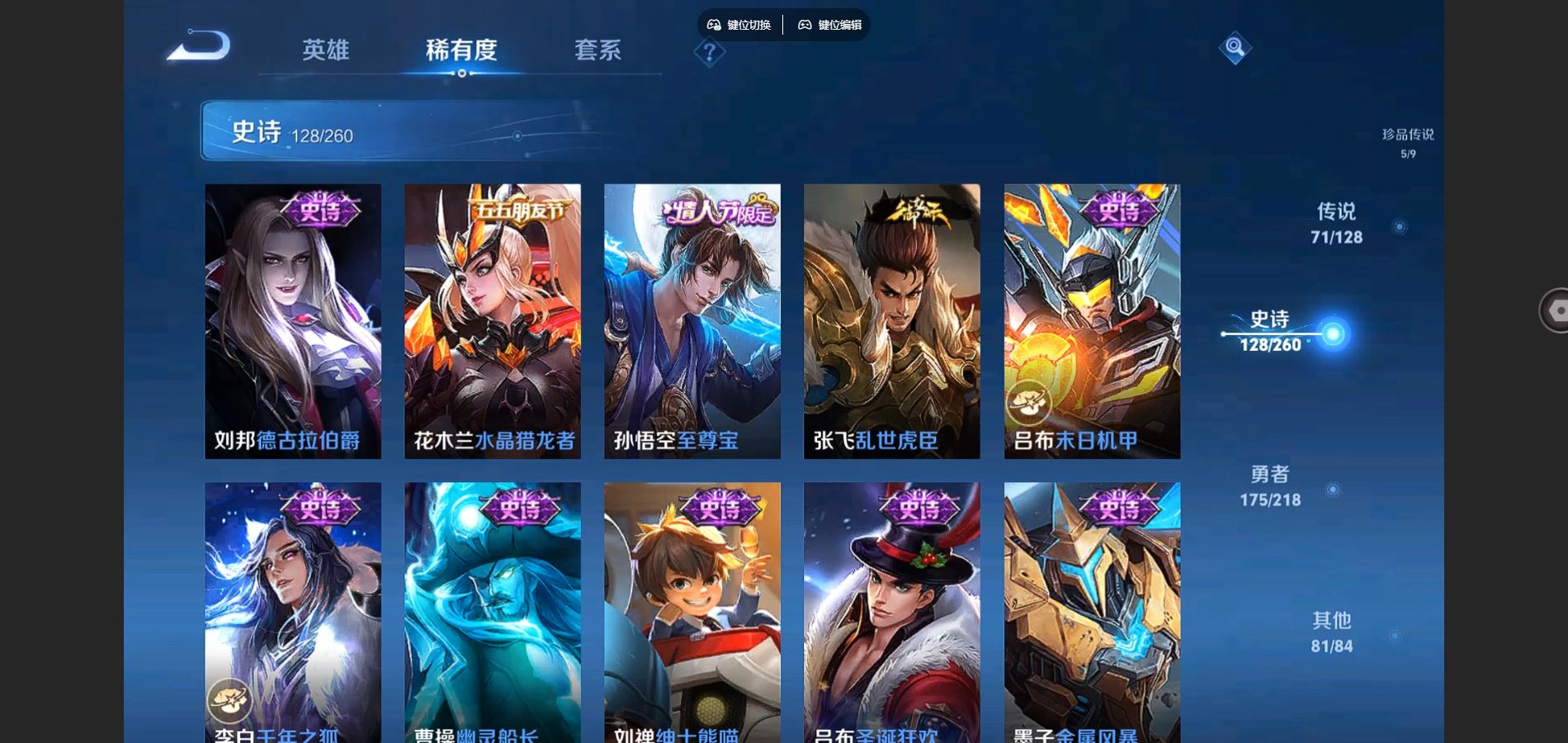 http://www.youxiduoduo.com/