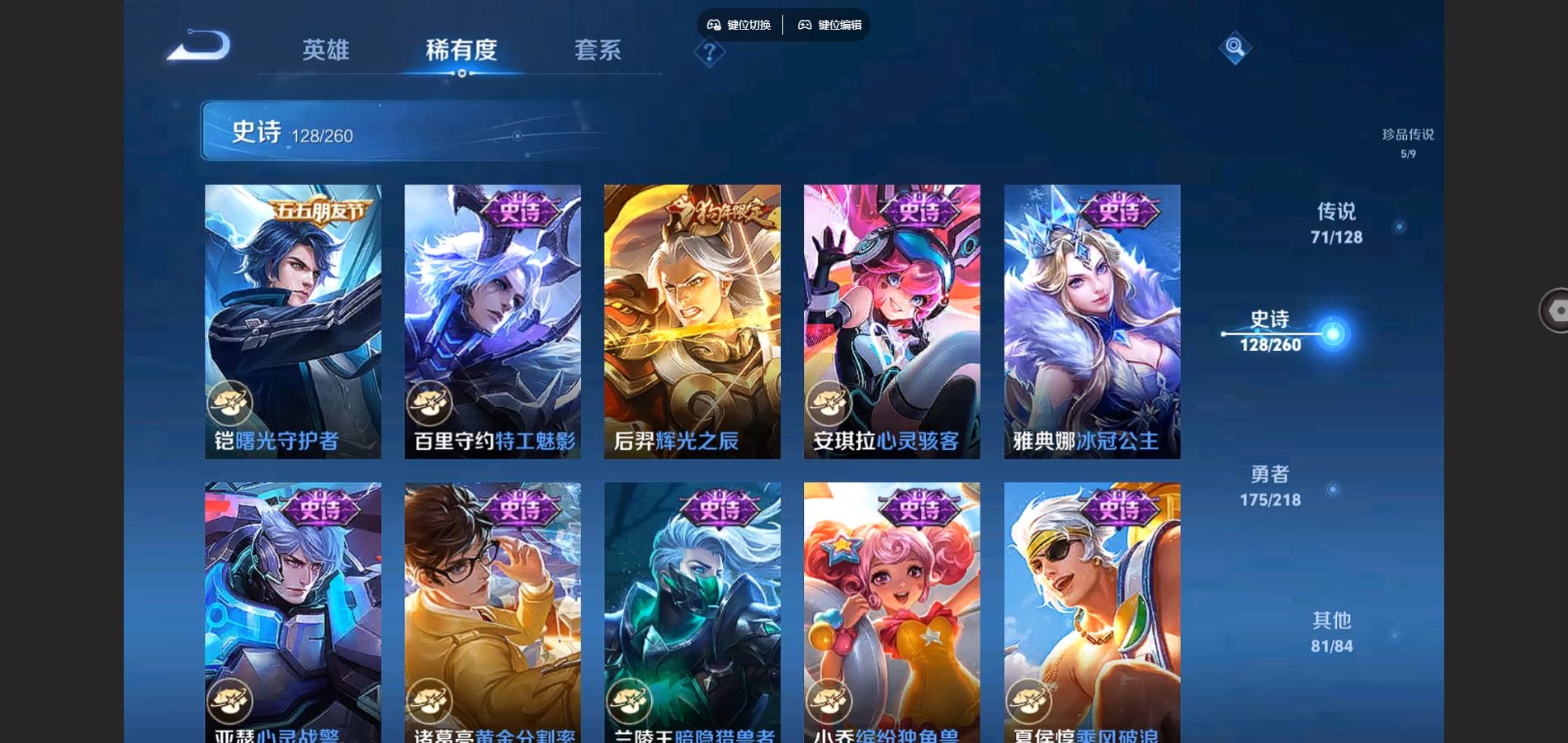 http://www.youxiduoduo.com/