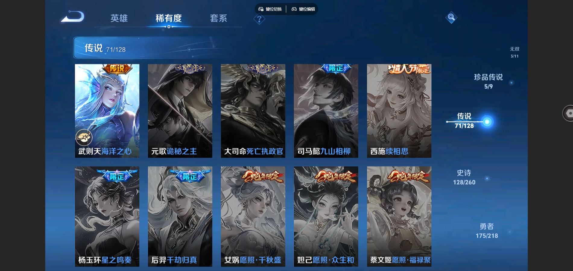 http://www.youxiduoduo.com/