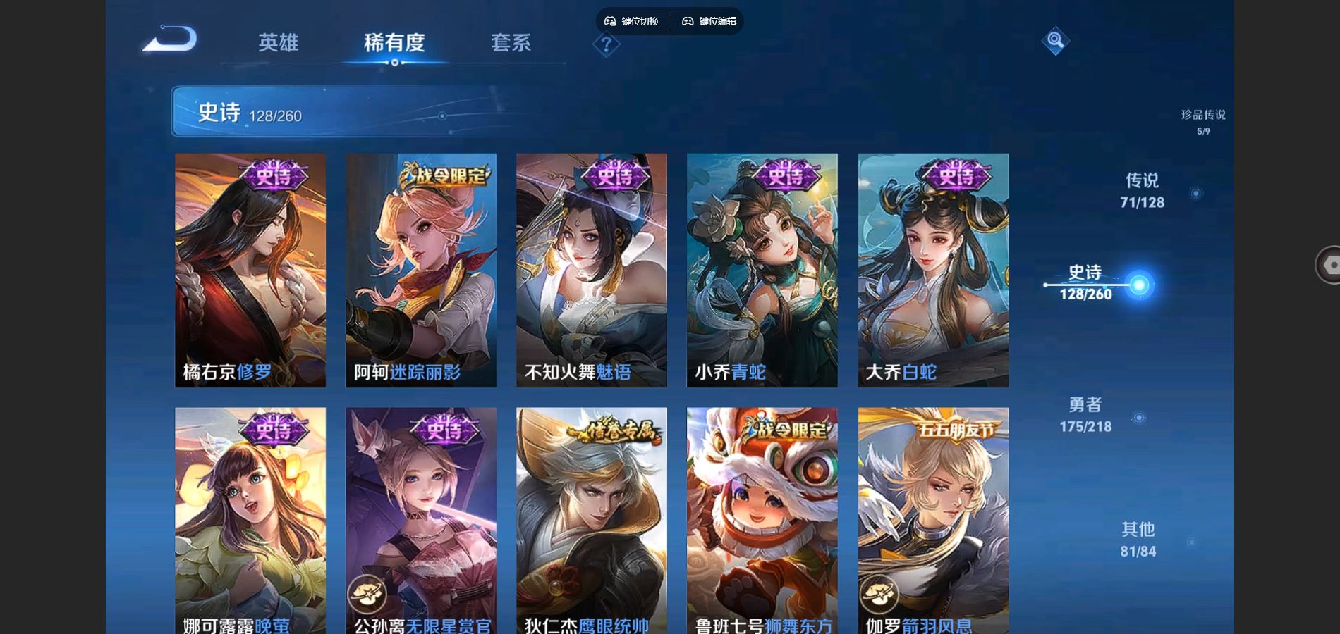 http://www.youxiduoduo.com/