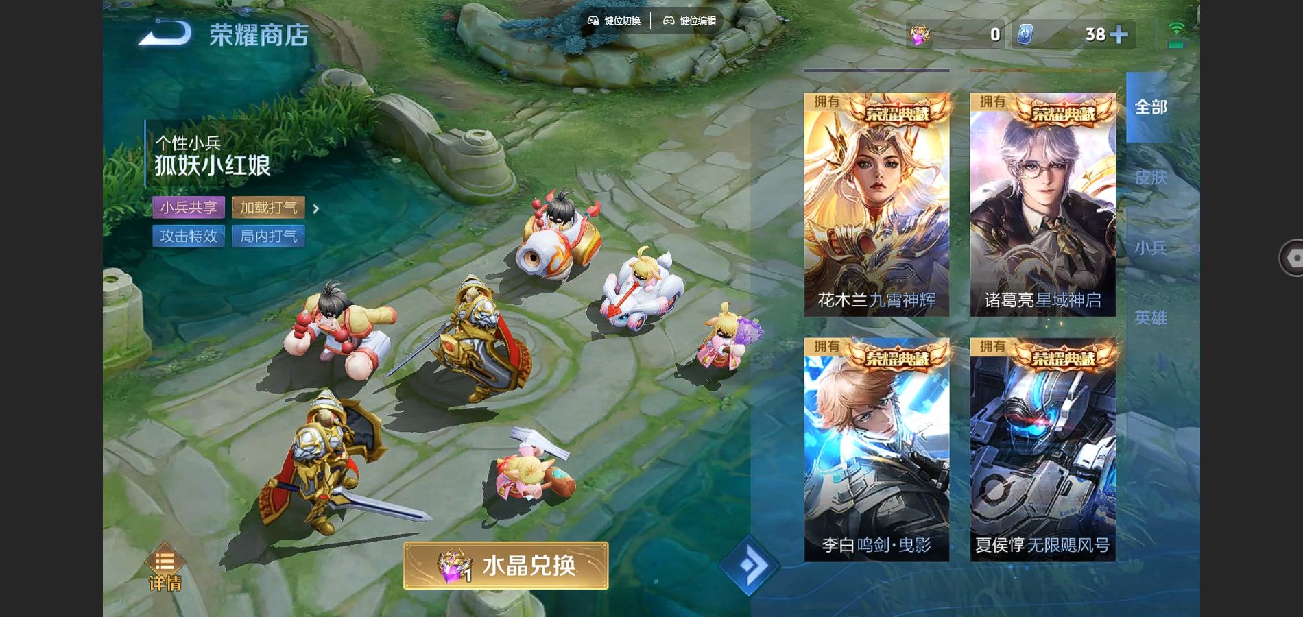 http://www.youxiduoduo.com/