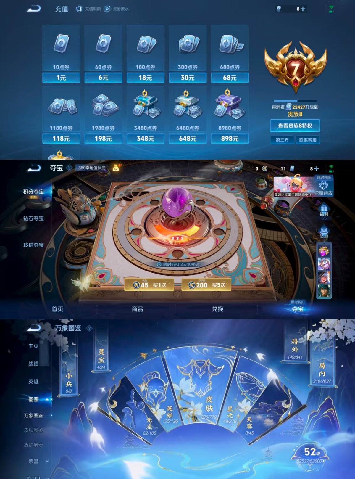 http://www.youxiduoduo.com/