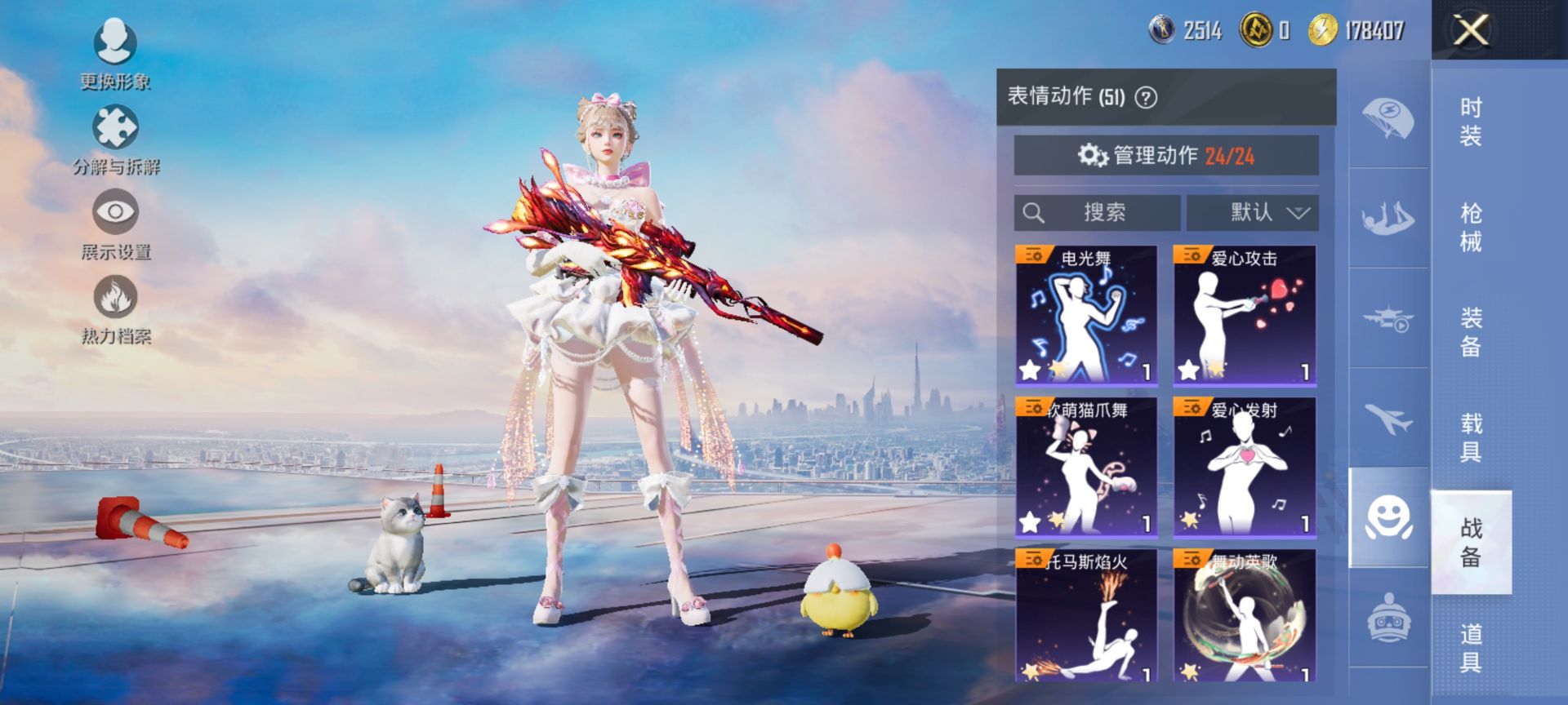 http://www.youxiduoduo.com/