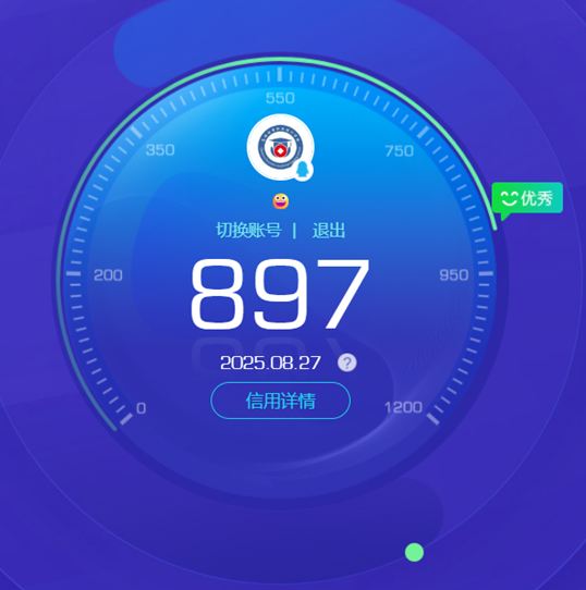 CFQM329565穿越火线账号详情图64