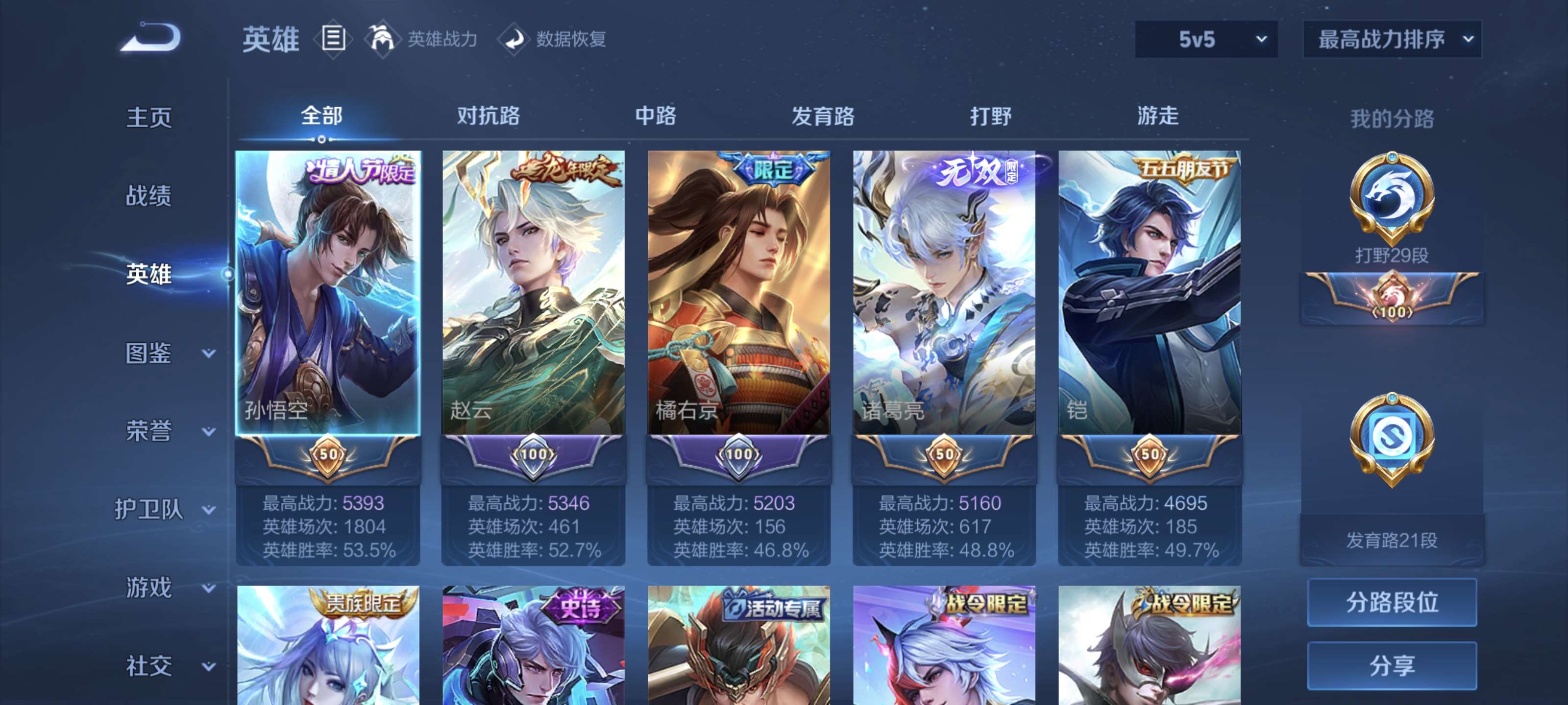 http://www.youxiduoduo.com/