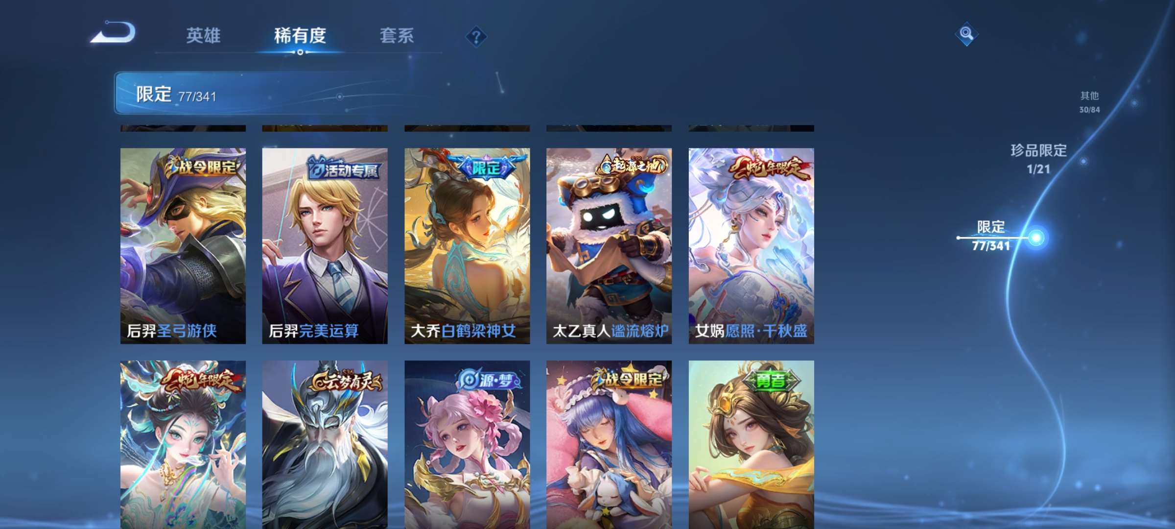 http://www.youxiduoduo.com/