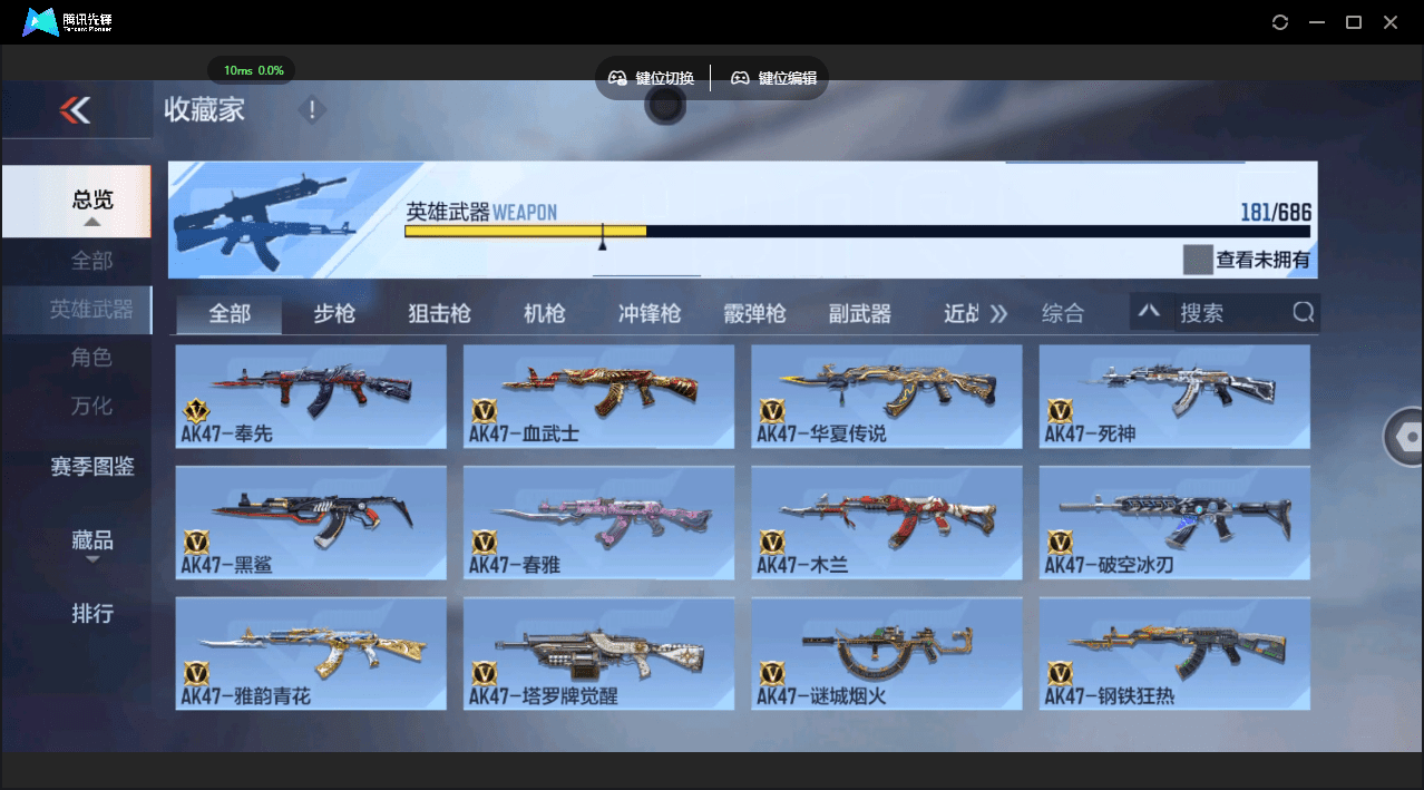 http://www.youxiduoduo.com/