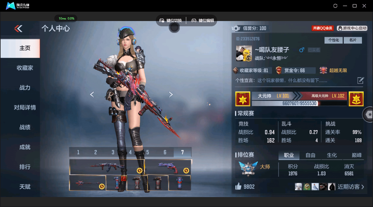 http://www.youxiduoduo.com/