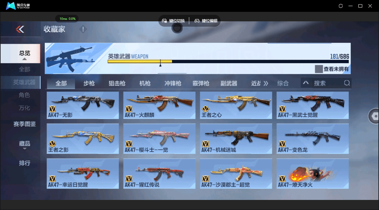 http://www.youxiduoduo.com/