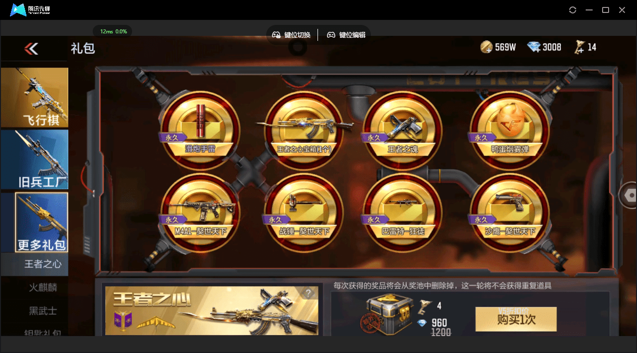 http://www.youxiduoduo.com/