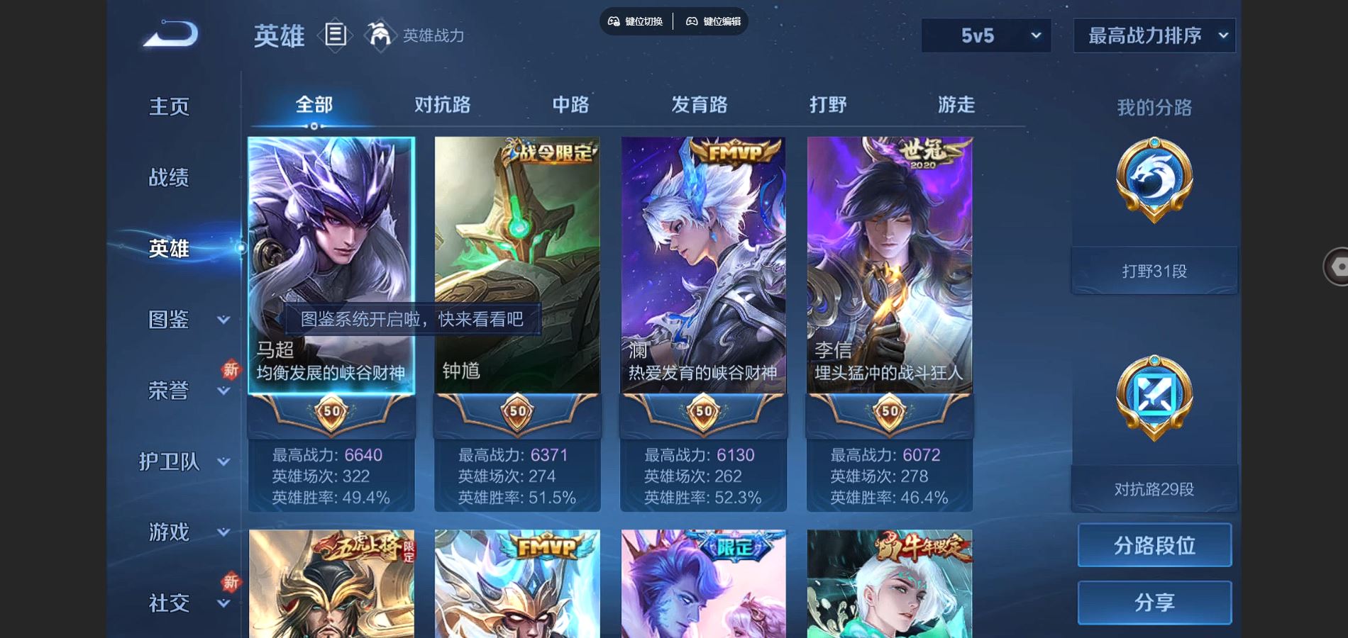 http://www.youxiduoduo.com/