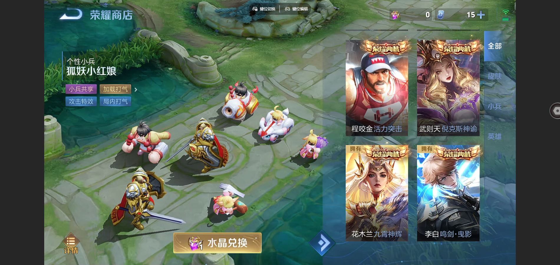 http://www.youxiduoduo.com/