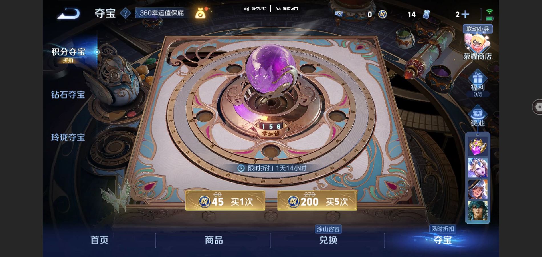 http://www.youxiduoduo.com/