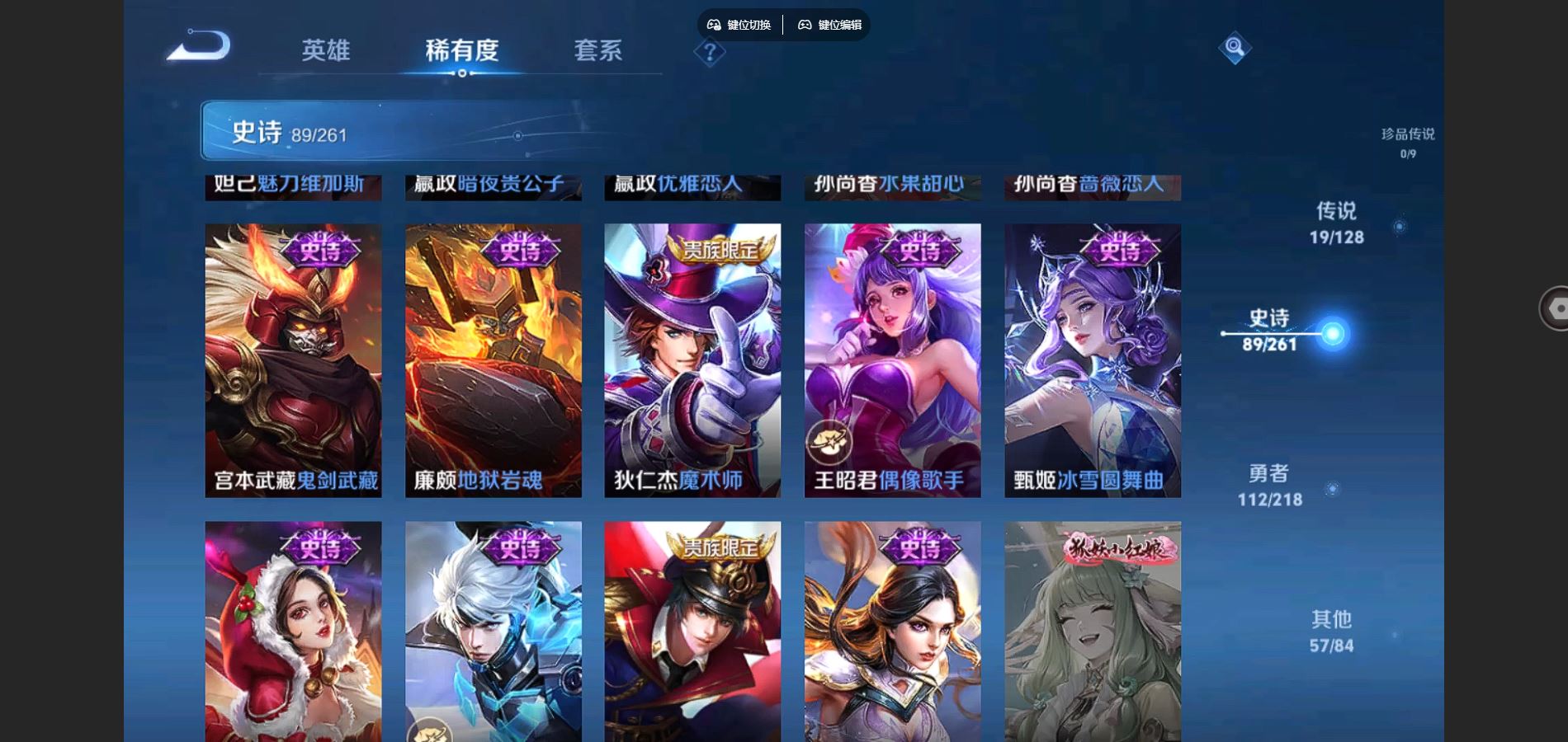 http://www.youxiduoduo.com/