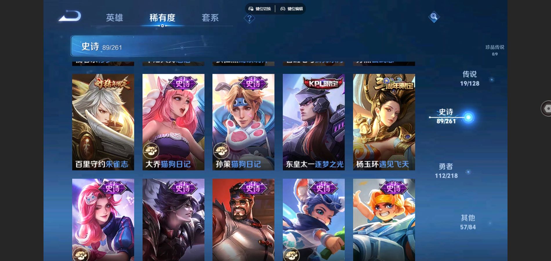 http://www.youxiduoduo.com/