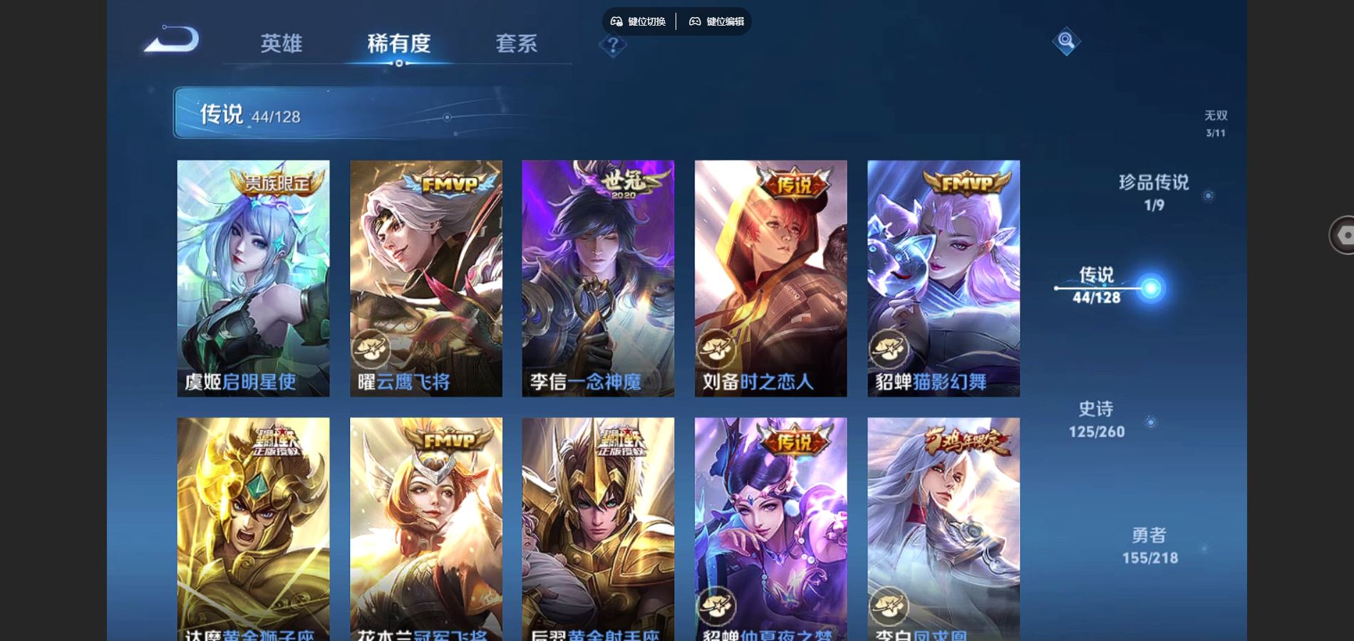 http://www.youxiduoduo.com/