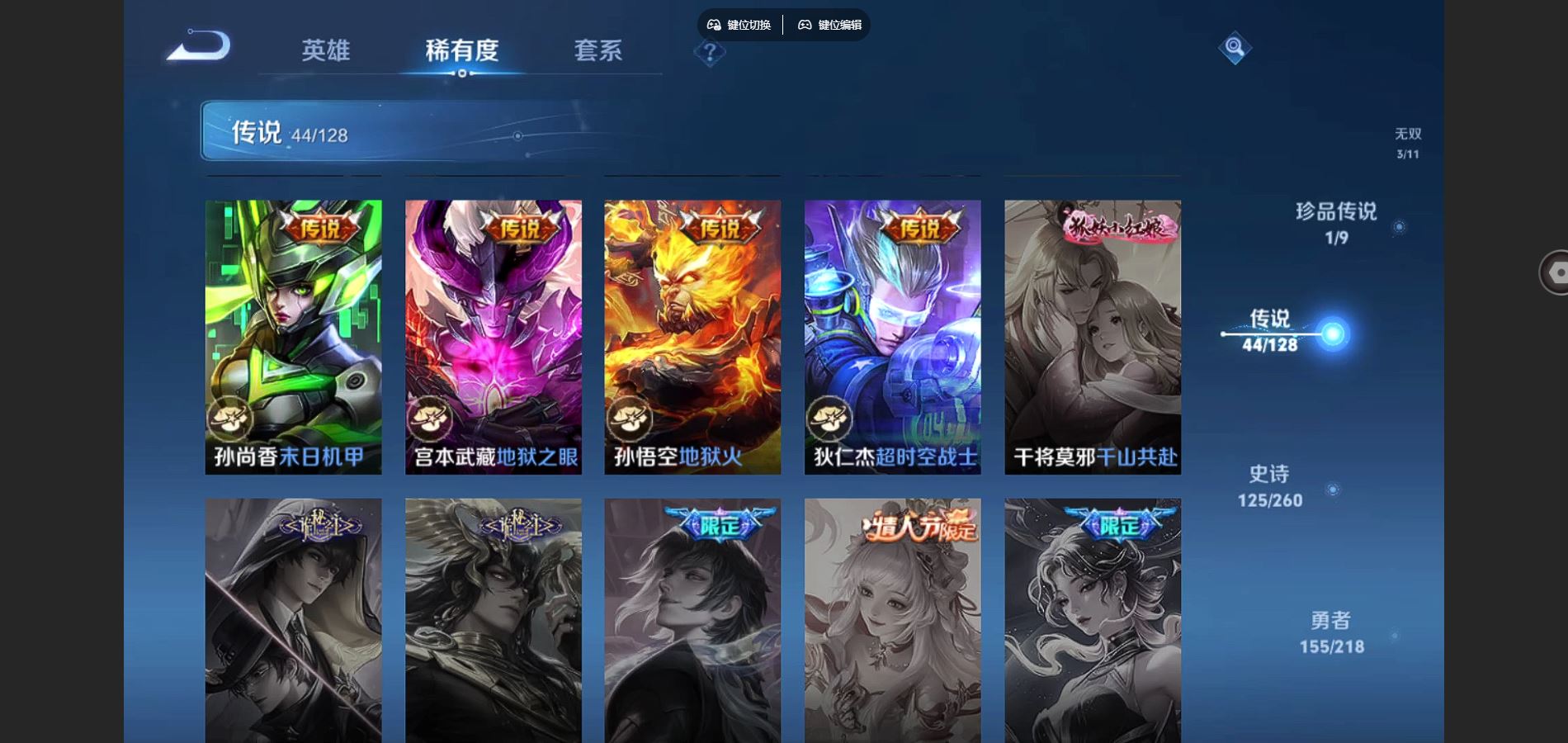 http://www.youxiduoduo.com/