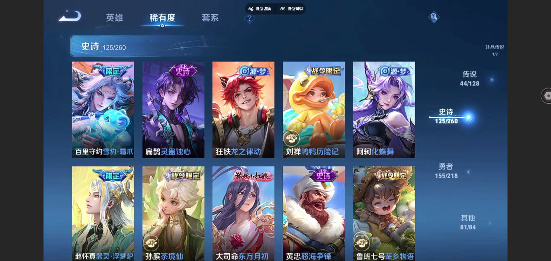 http://www.youxiduoduo.com/