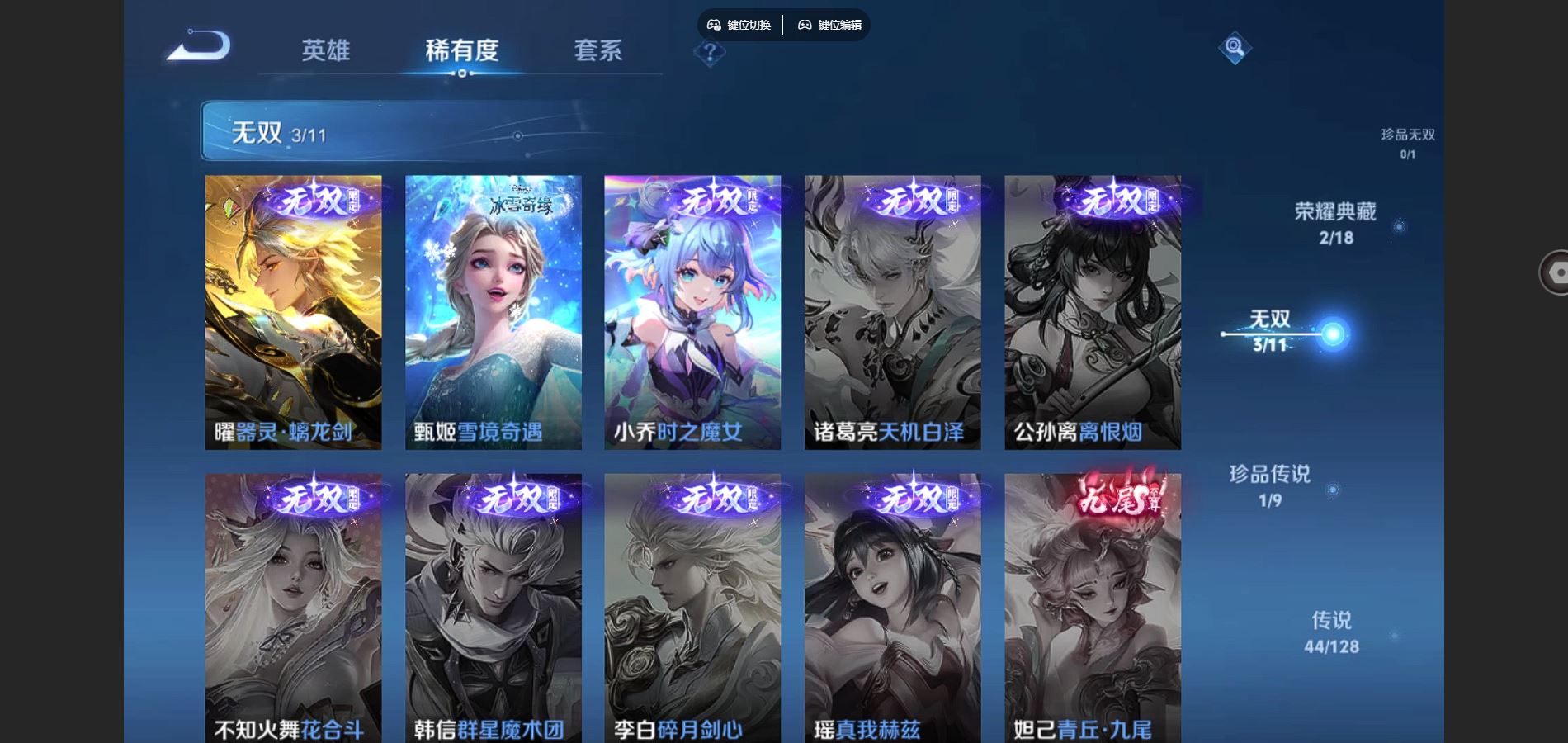 http://www.youxiduoduo.com/