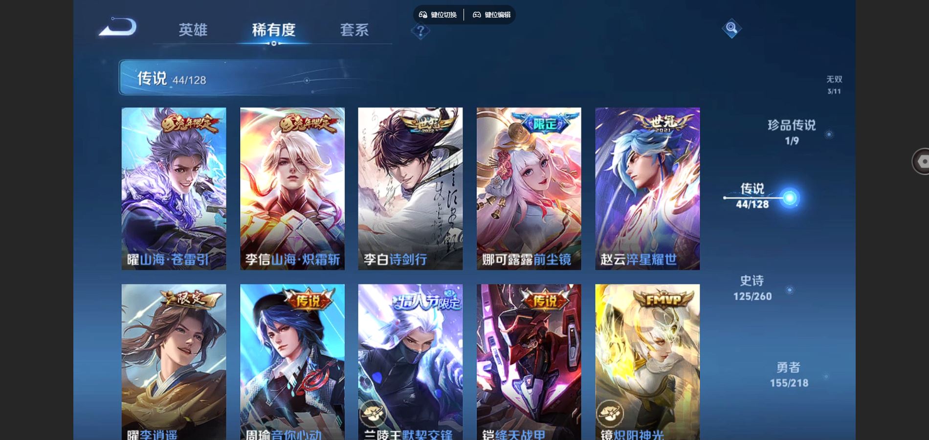 http://www.youxiduoduo.com/