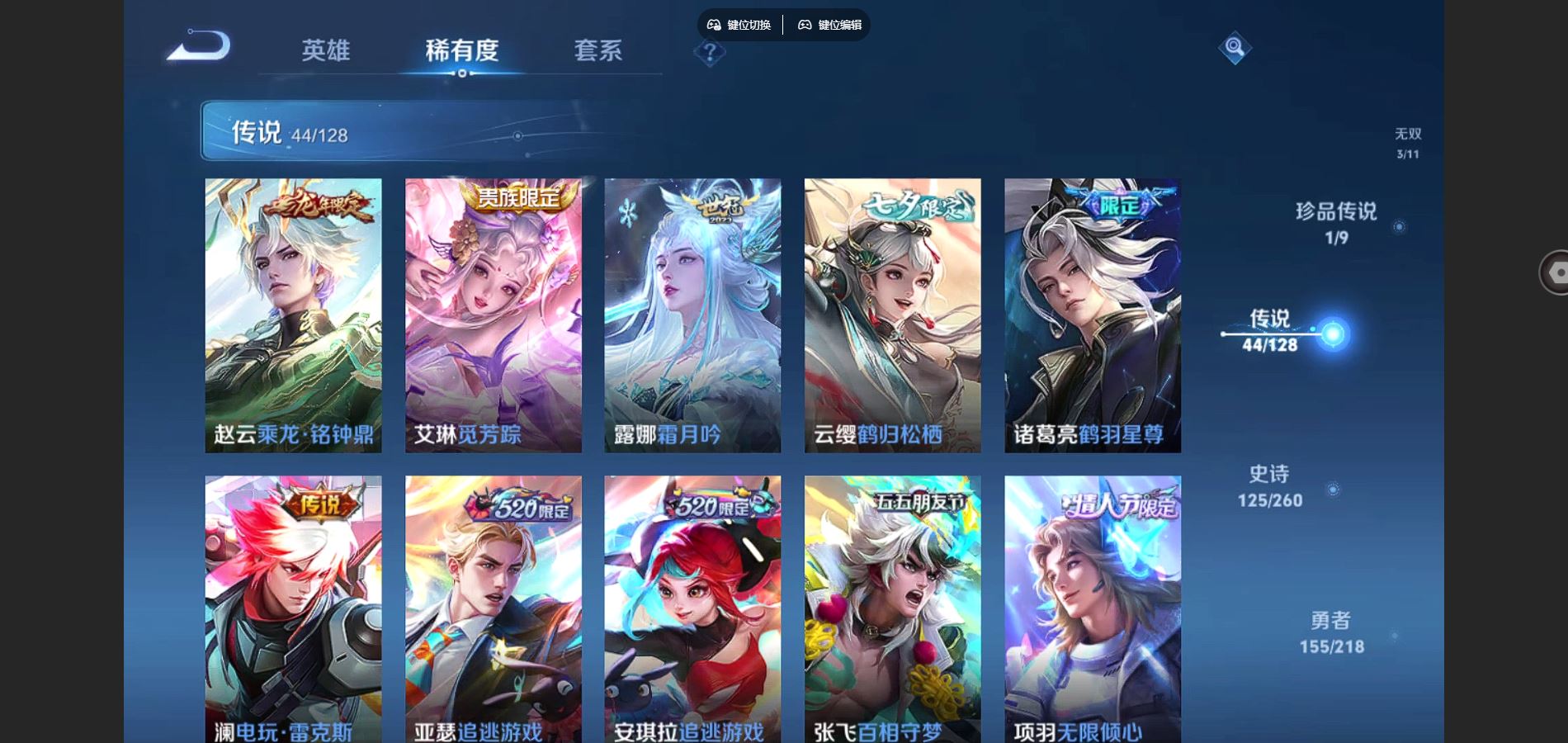 http://www.youxiduoduo.com/