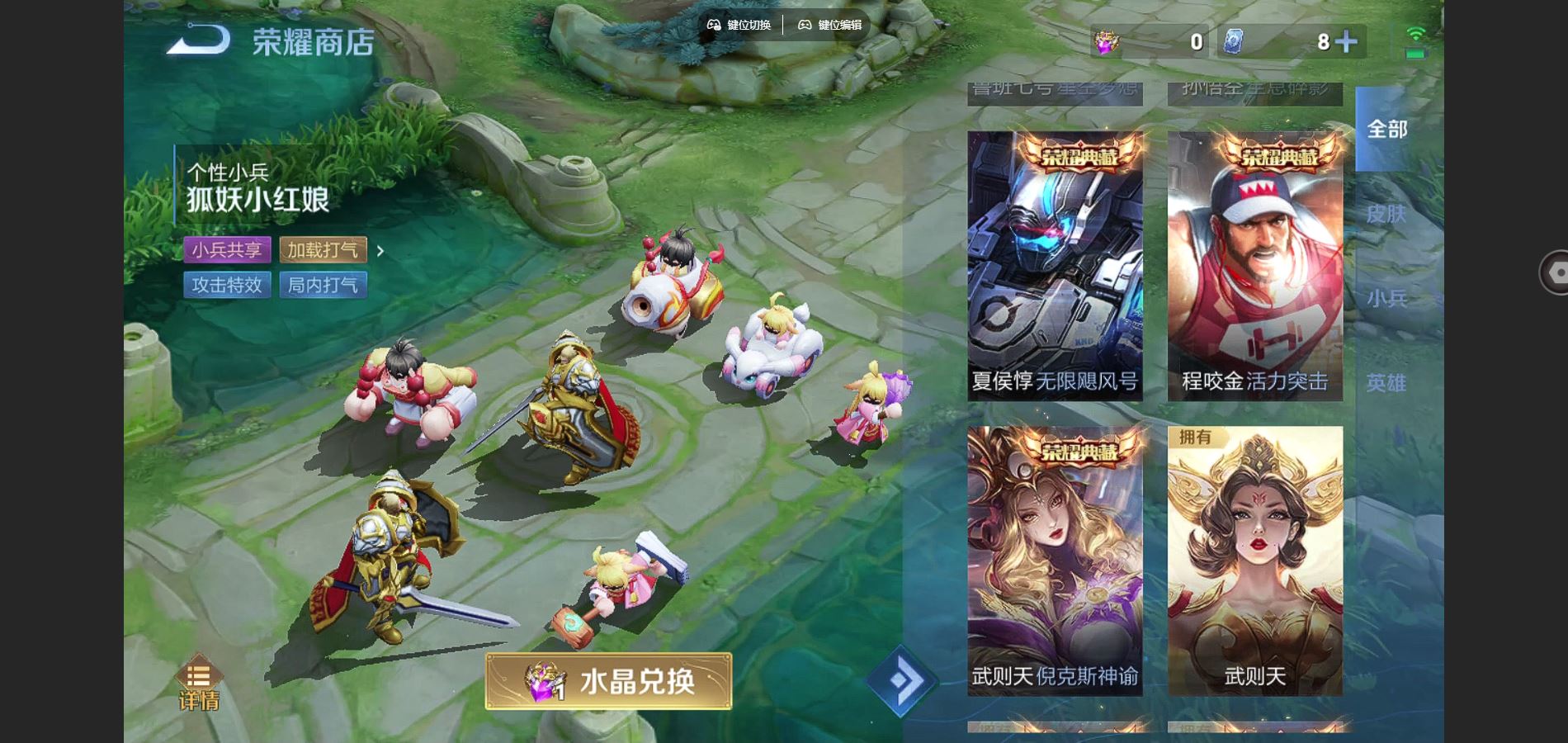 http://www.youxiduoduo.com/
