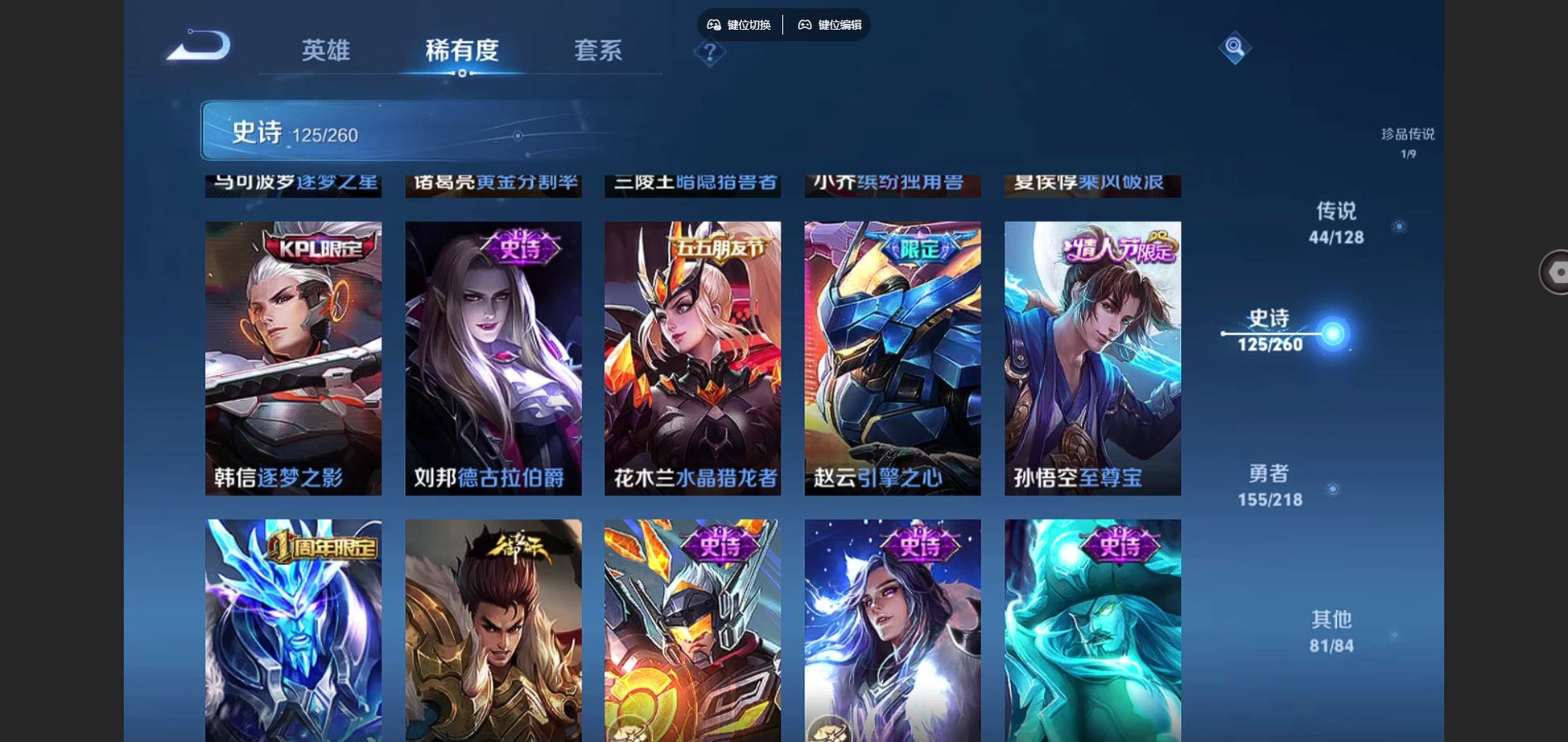 http://www.youxiduoduo.com/