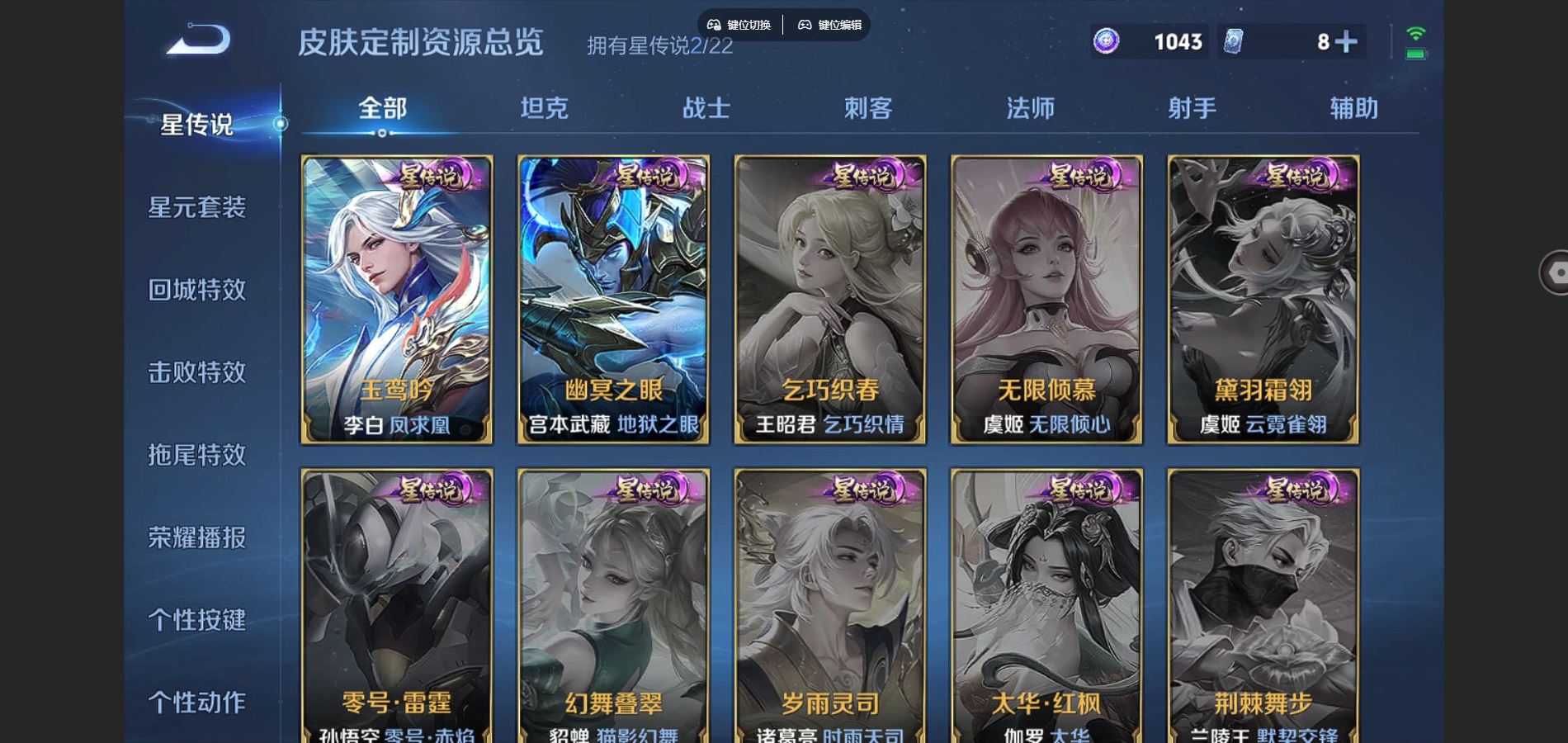 http://www.youxiduoduo.com/