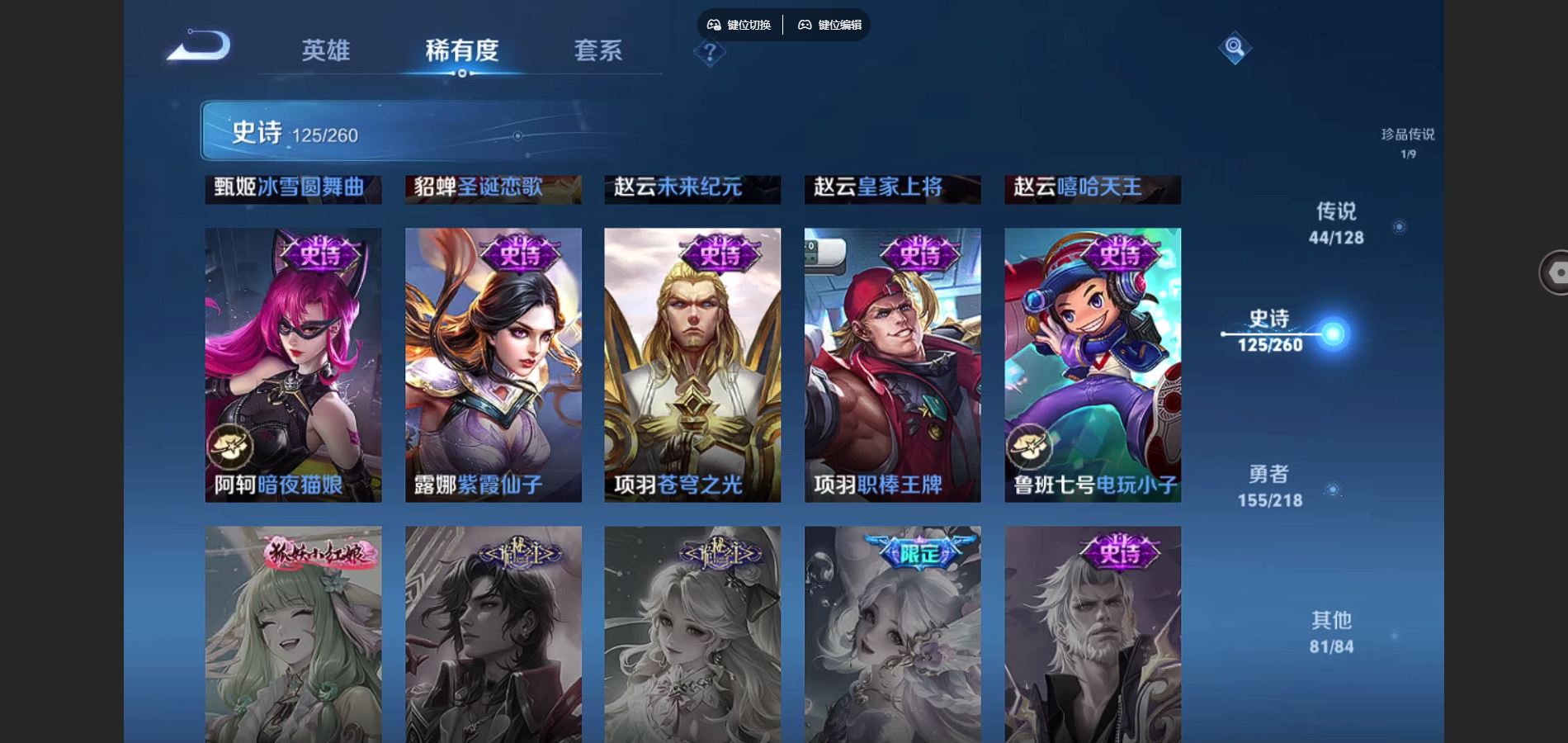 http://www.youxiduoduo.com/