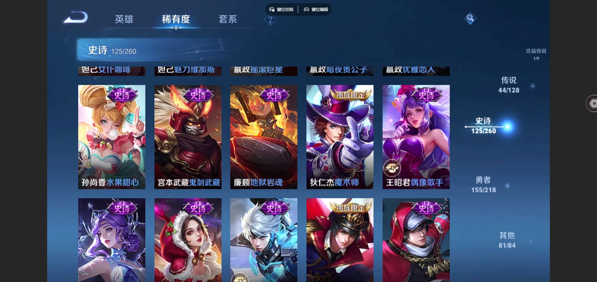 http://www.youxiduoduo.com/