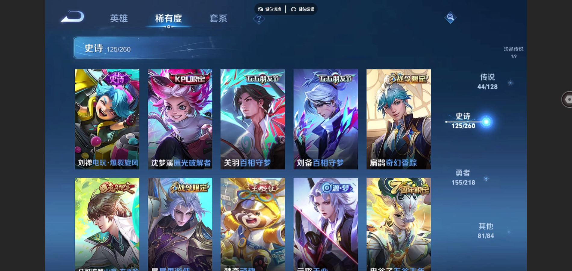 http://www.youxiduoduo.com/