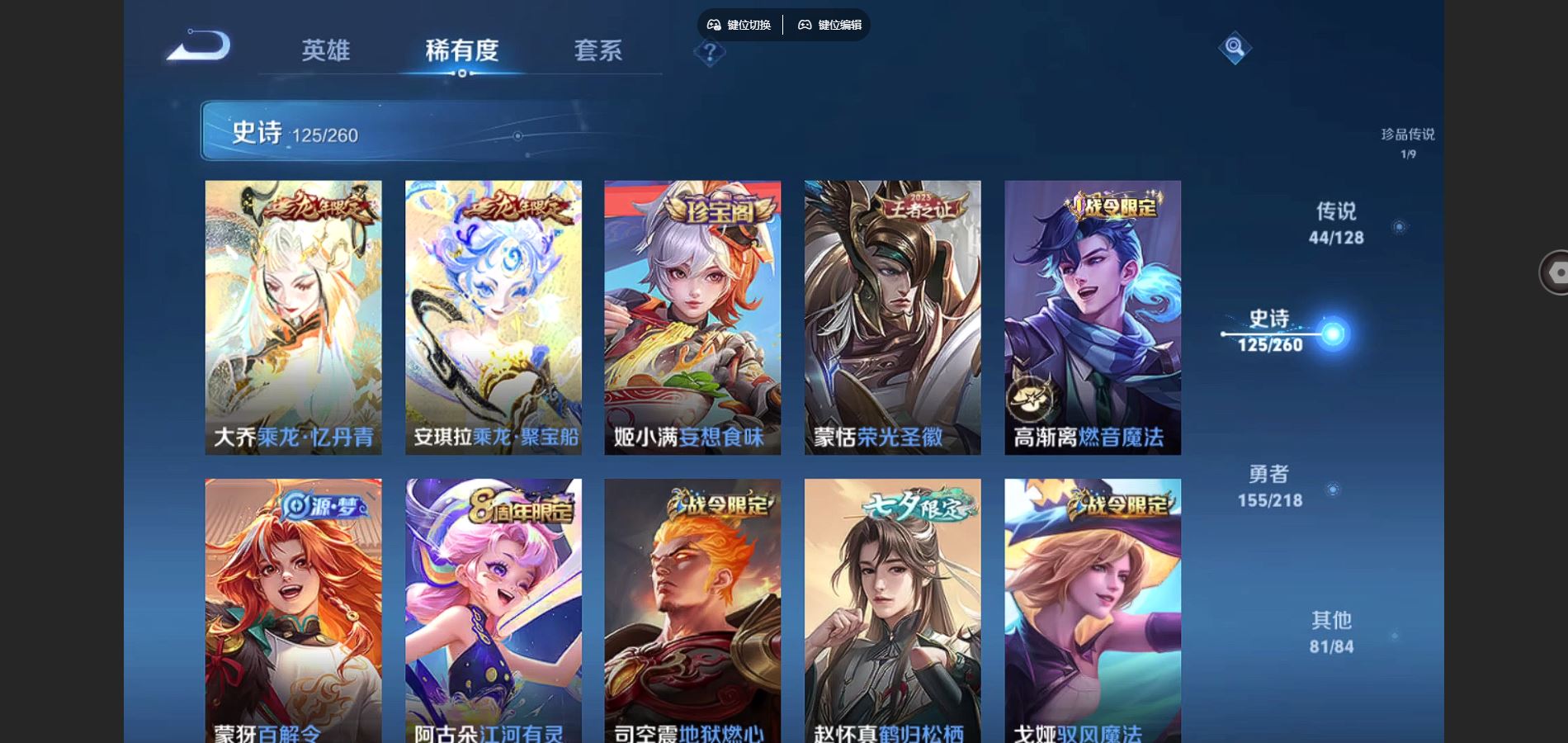 http://www.youxiduoduo.com/