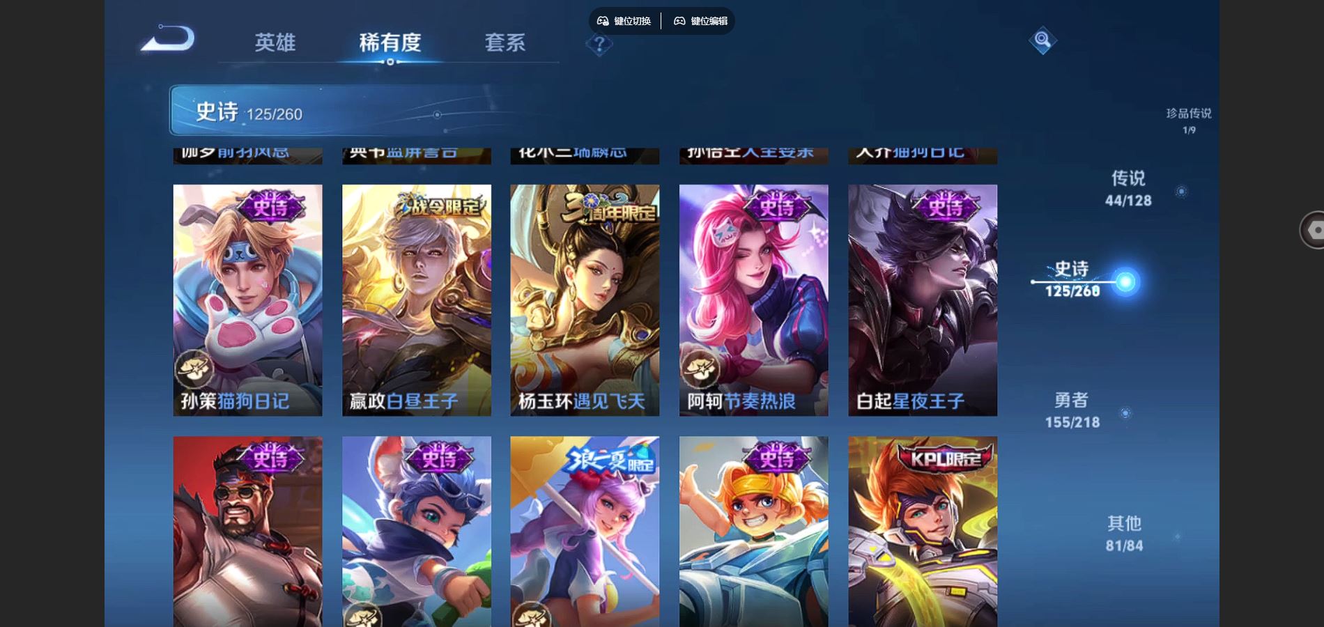 http://www.youxiduoduo.com/