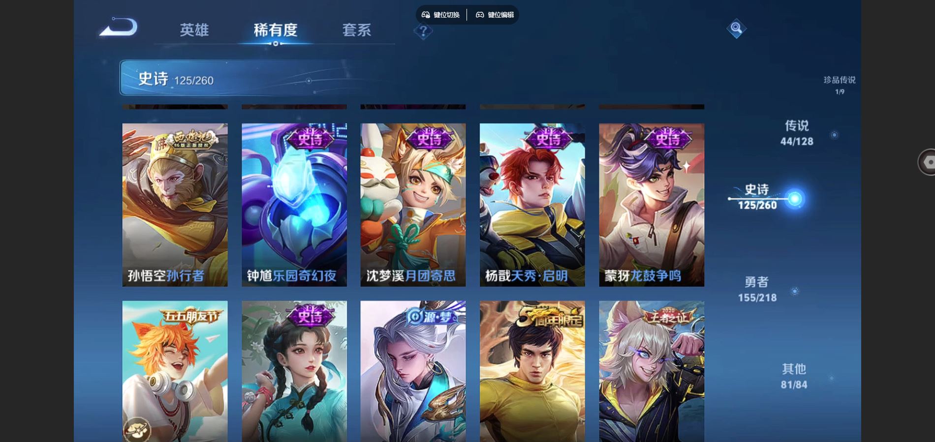 http://www.youxiduoduo.com/