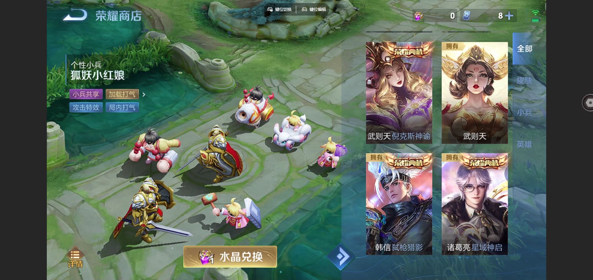 http://www.youxiduoduo.com/