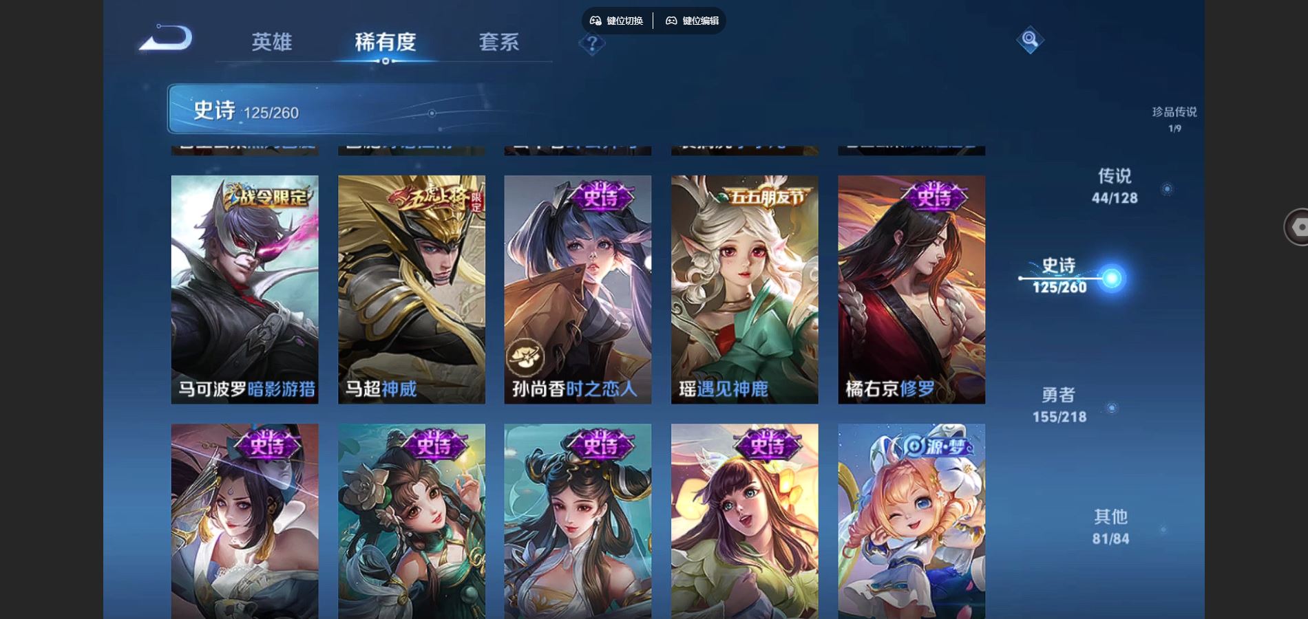 http://www.youxiduoduo.com/