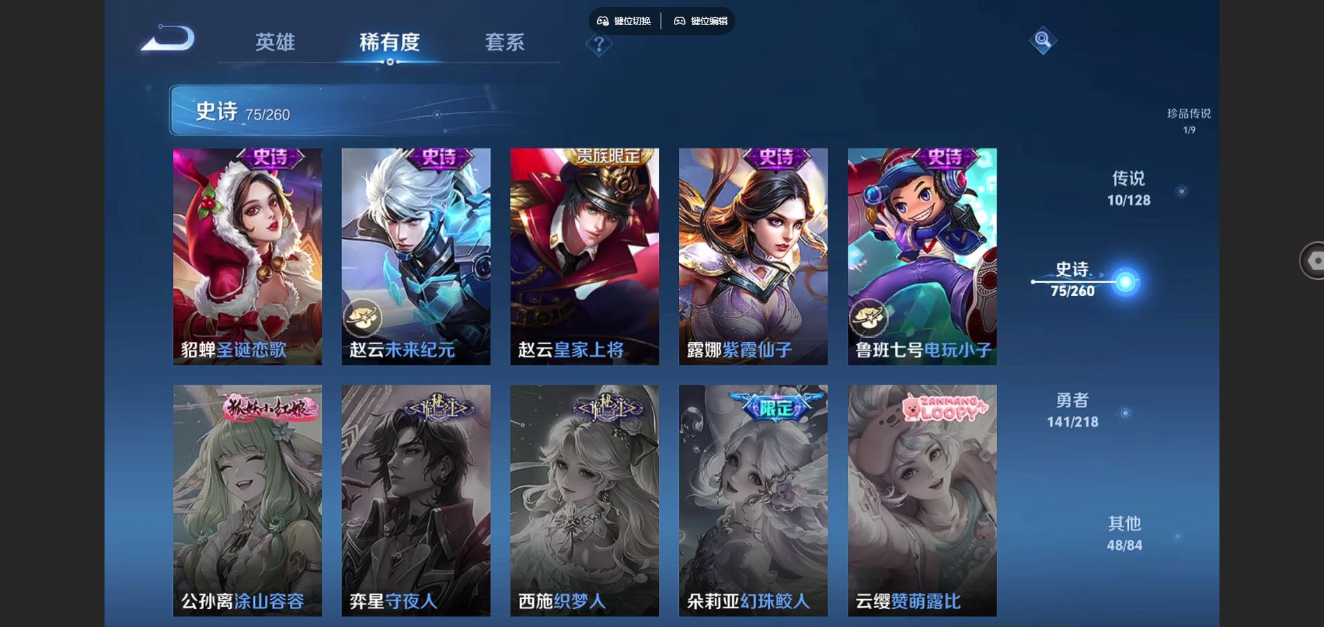 http://www.youxiduoduo.com/