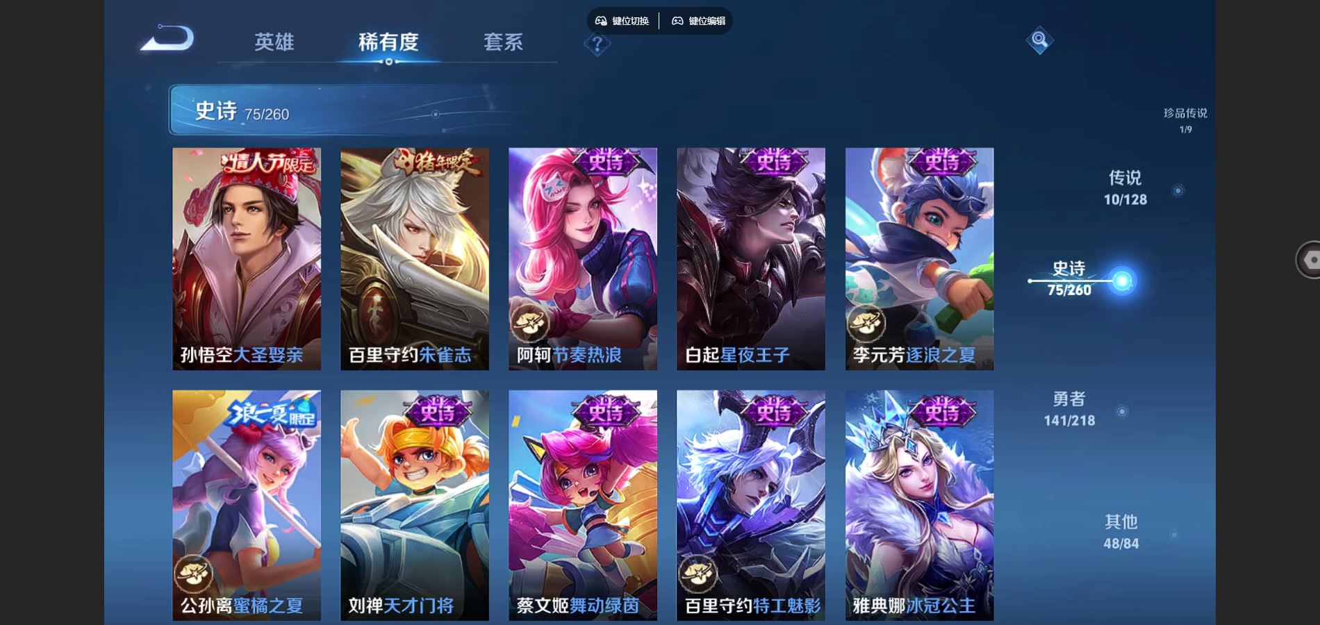 http://www.youxiduoduo.com/