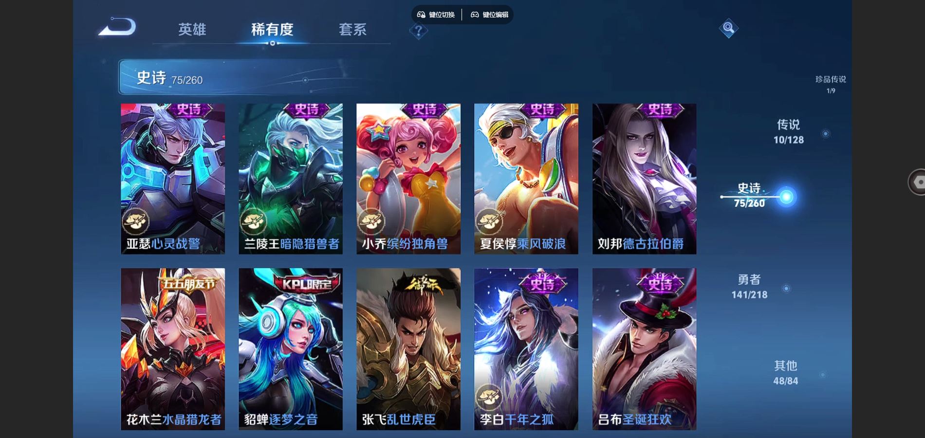http://www.youxiduoduo.com/